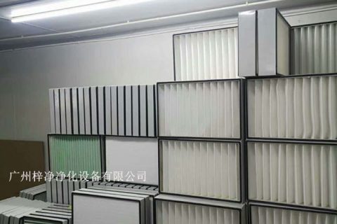 空氣過濾器用不同的濃度計量有不同的過濾效率